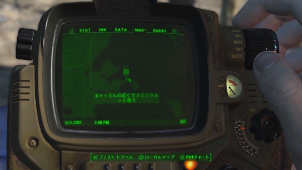 Fallout4_0041