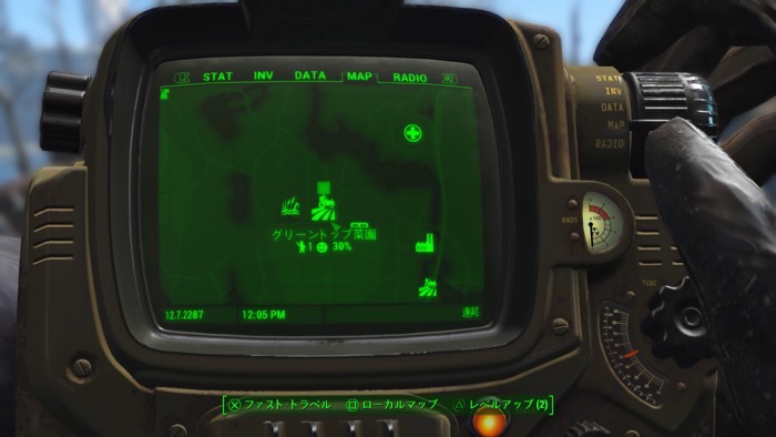 Fallout4_0105