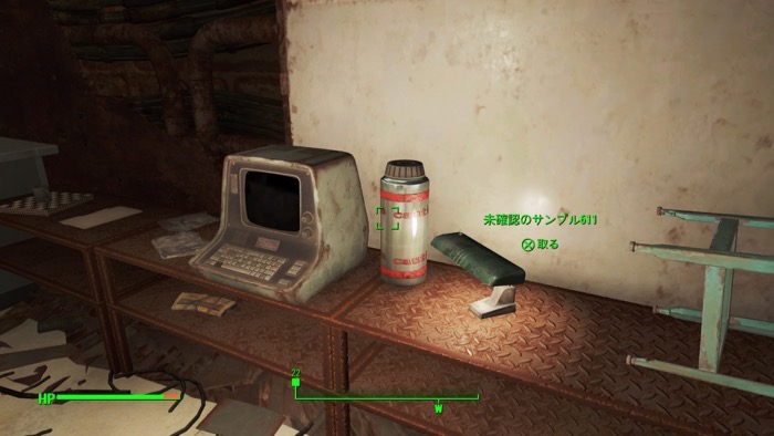 Fallout4_0142