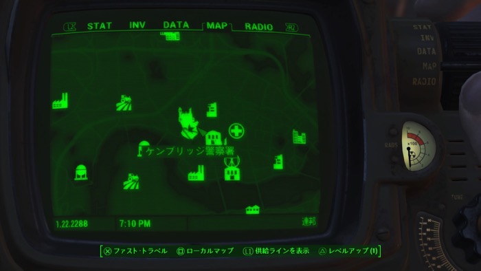 Fallout4_0175