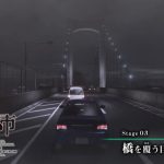 巨影都市_image_0004