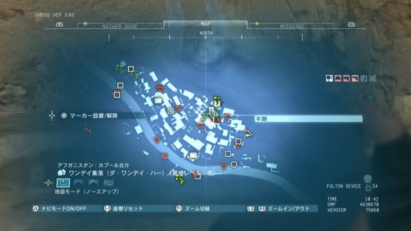 ops112_map