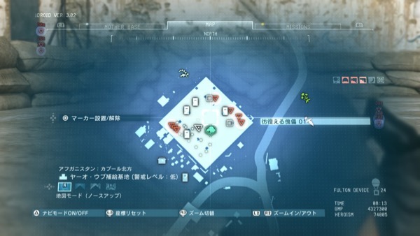 ops128_map