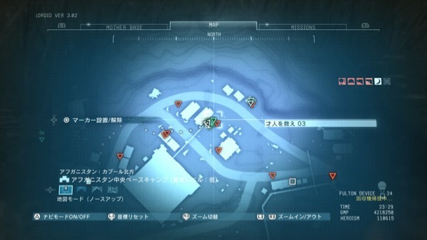 ops29_map