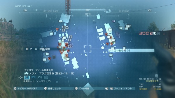 ops63_map