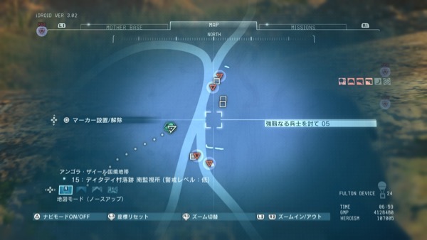 ops70_map